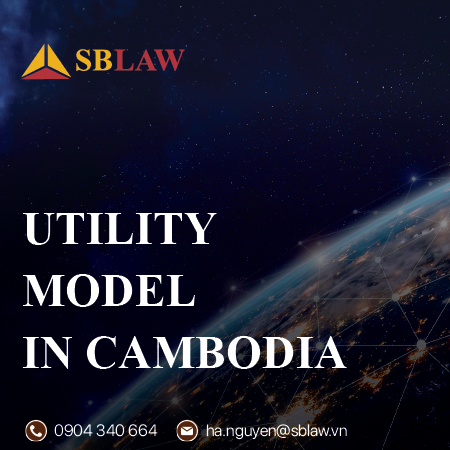 Utility model in Cambodia