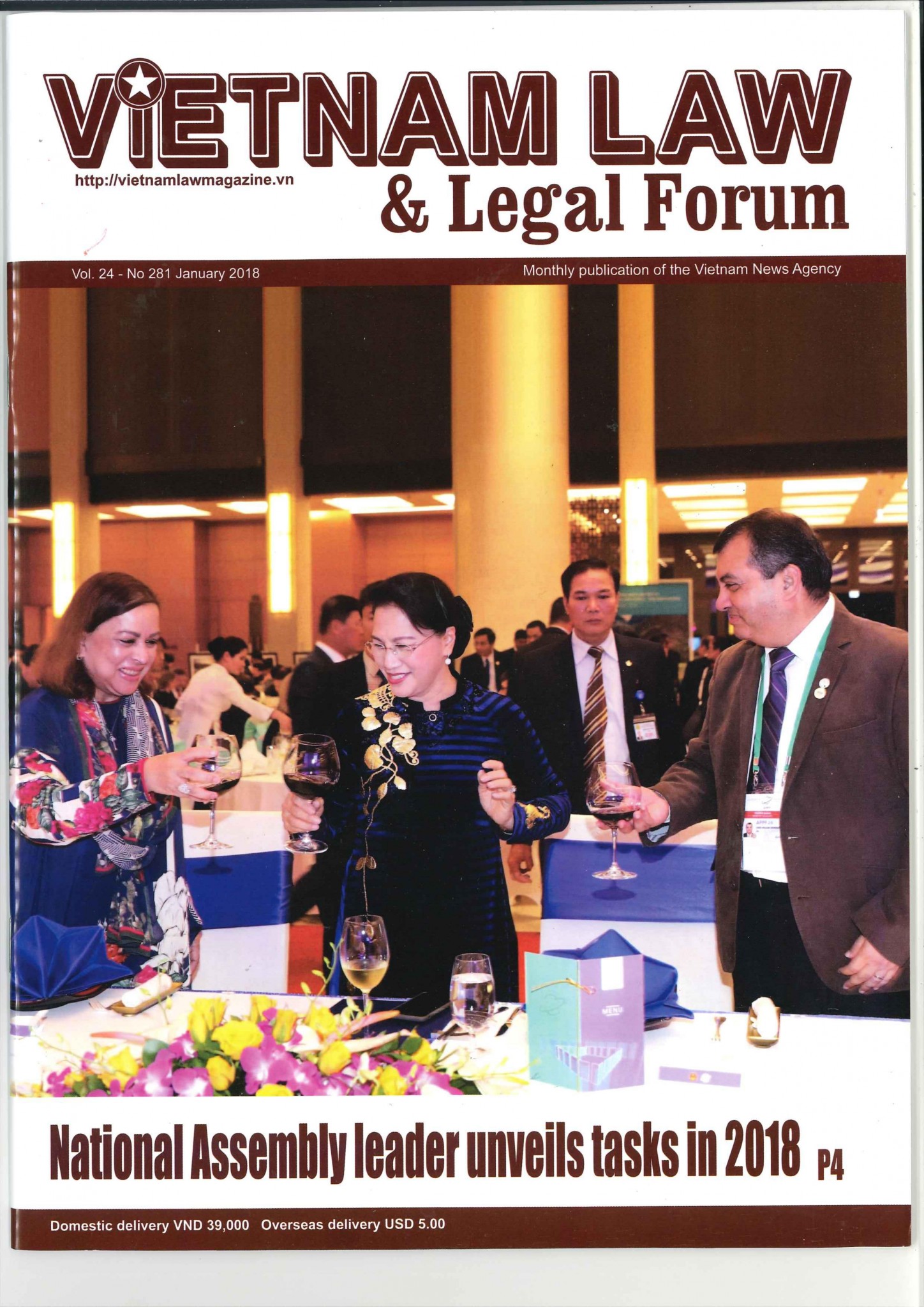 IPR-related crimes under the Penal Code - Lawfirm SBLaw