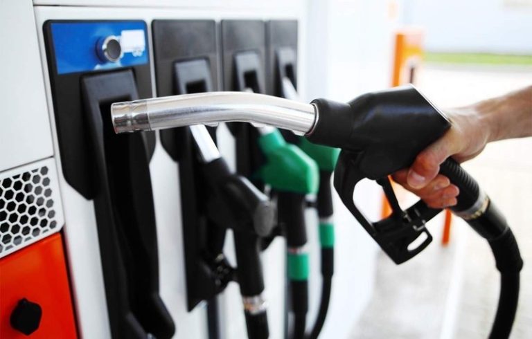 Adjustment of Petroleum Prices