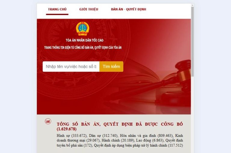 The electronic information portal of the supreme people’s court